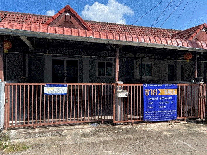 https://wap.ohoproperty.com/214699/ธนาคารกรุงเทพ/ขายทาวน์เฮ้าส์/หนองบัว/เมืองหนองบัวลำภู/หนองบัวลำภู/