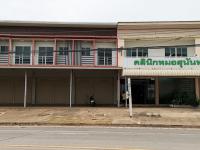 https://wap.ohoproperty.com/186779/ธนาคารทหารไทยธนชาต/ขายอาคารพาณิชย์/กุมภวาปี/กุมภวาปี/อุดรธานี/