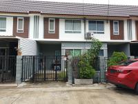 https://wap.ohoproperty.com/186572/ธนาคารทหารไทยธนชาต/ขายทาวน์เฮ้าส์/ยายชา/สามพราน/นครปฐม/